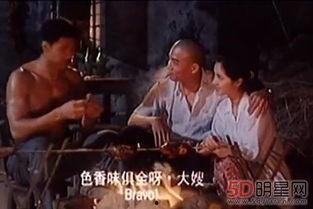 国产三级短片,揭秘隐秘情感世界